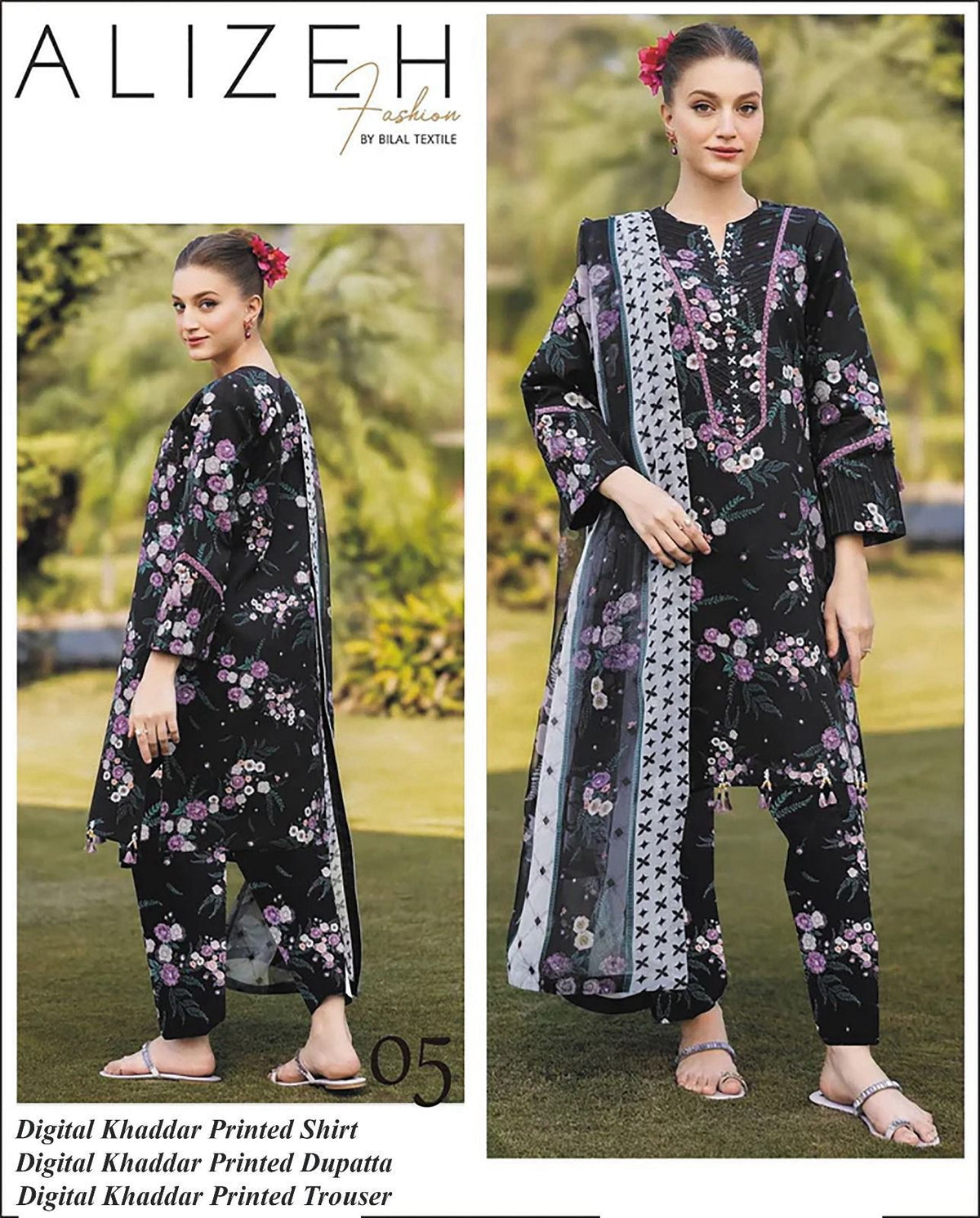 ALIZEH Khaddar 3PC Digital Print