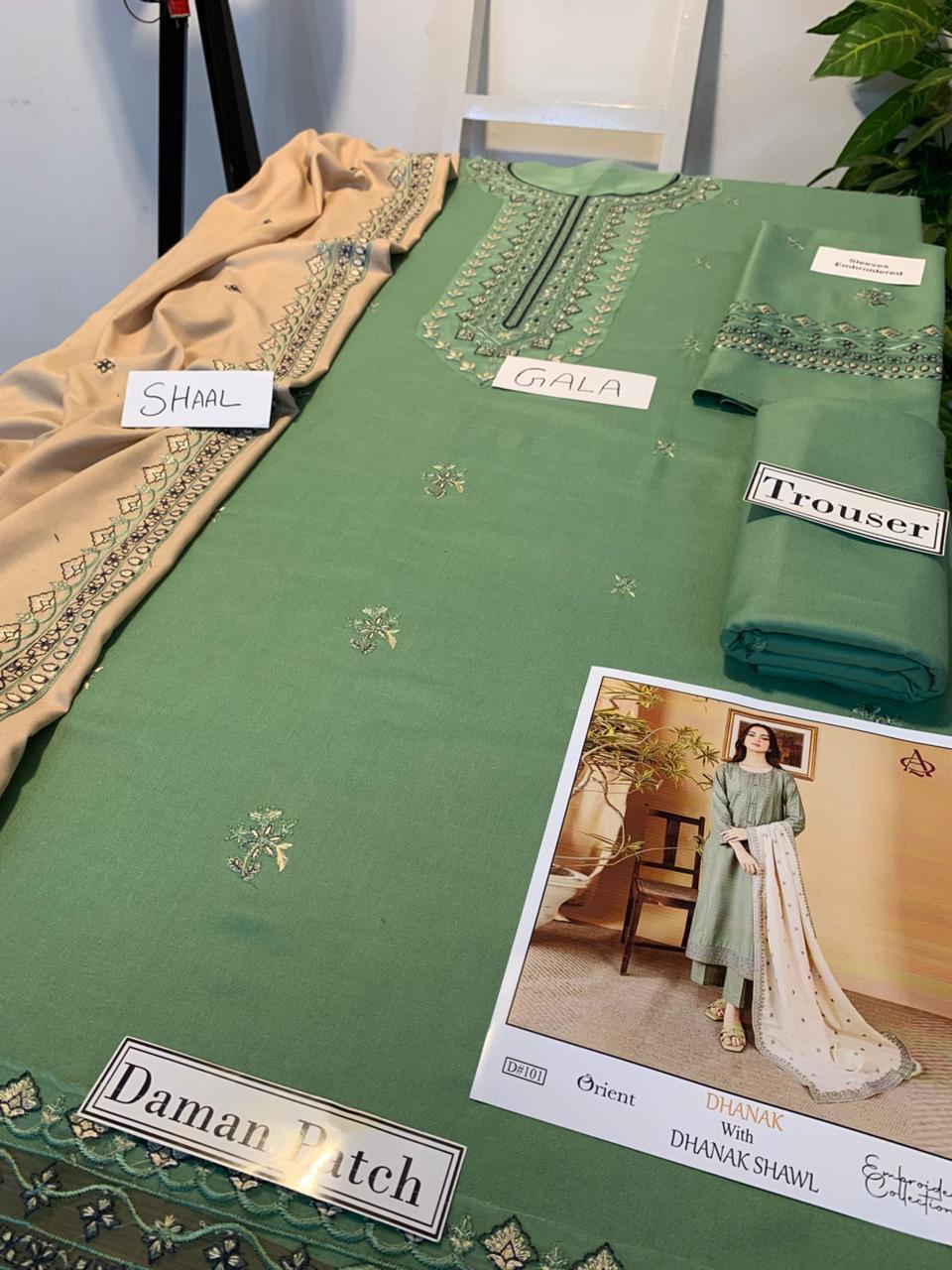 JAZMIN – AIRJET DHANAK 3PC EMBROIDERED SUIT