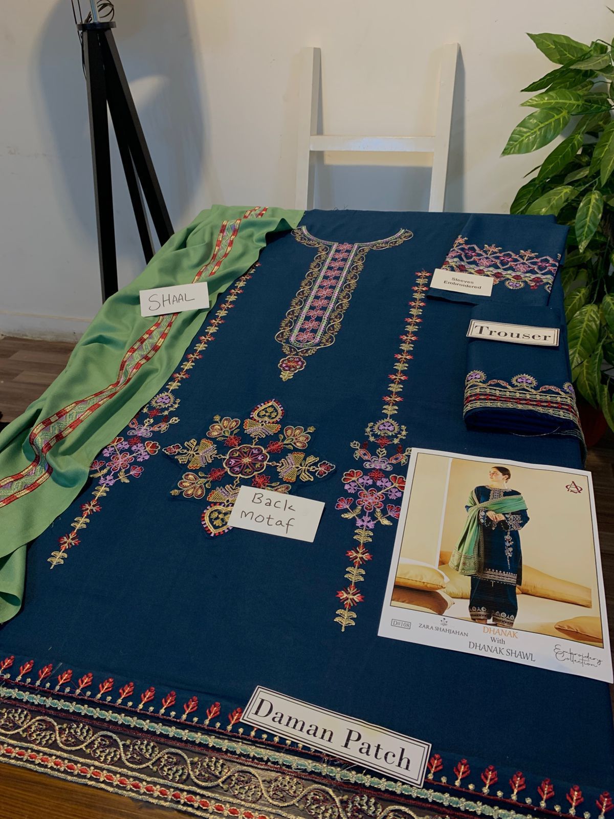 ZARA SHAH JAHAN – AIRJET DHANAK 3PC EMBROIDERED SUIT